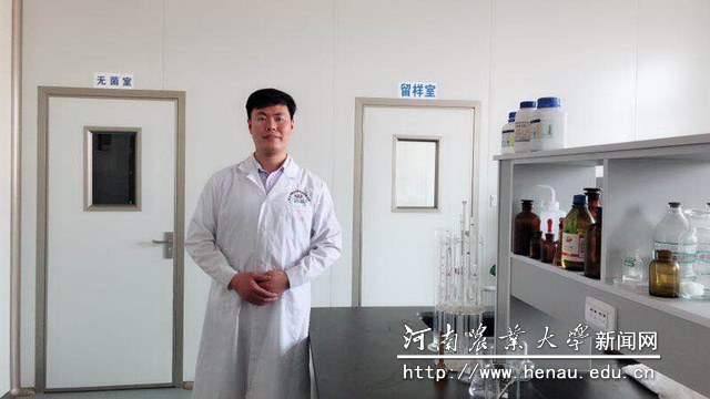图片7新 图片7新