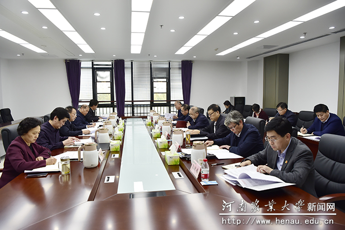 会议现场