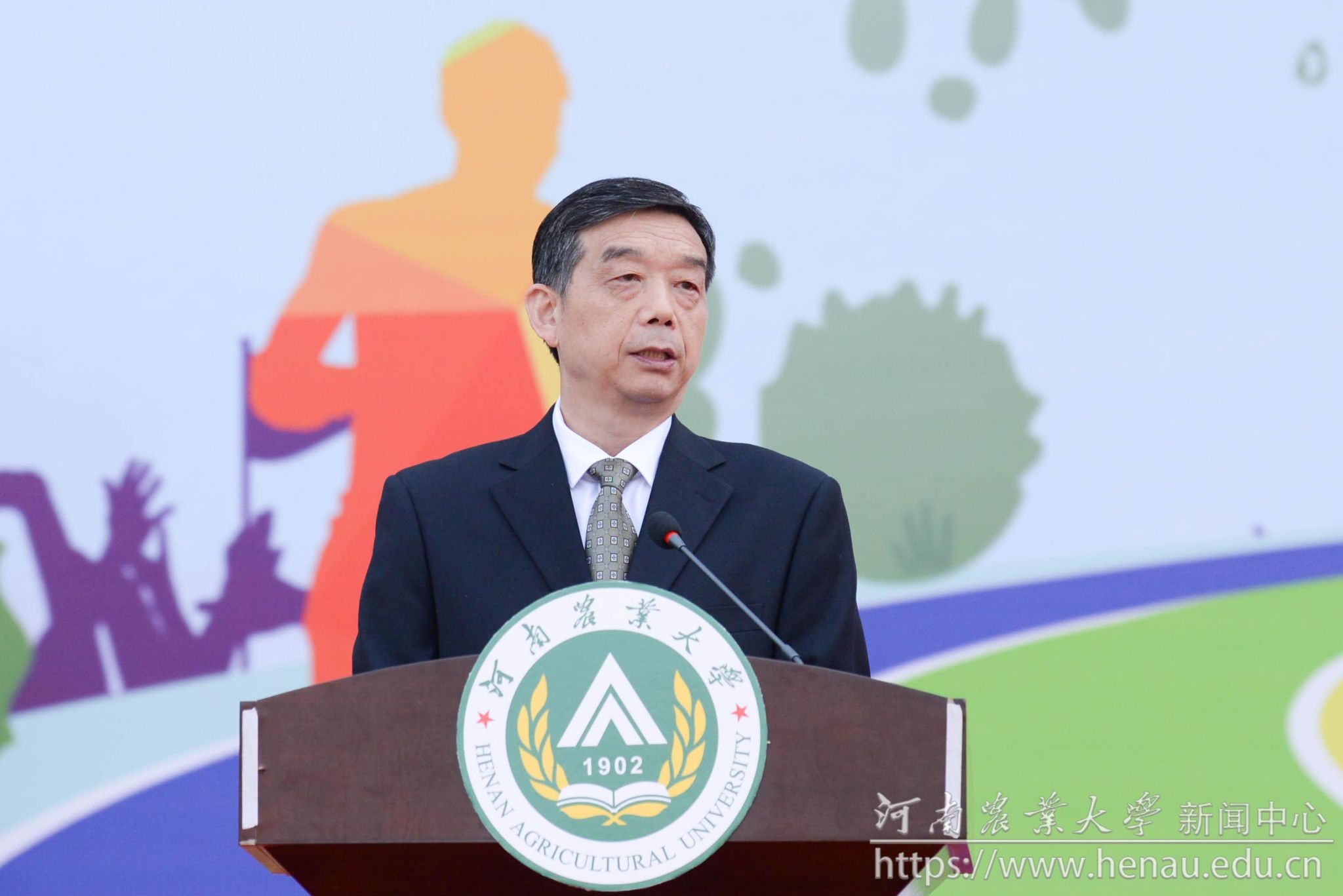 副校长赵鹏致开幕词.jpg