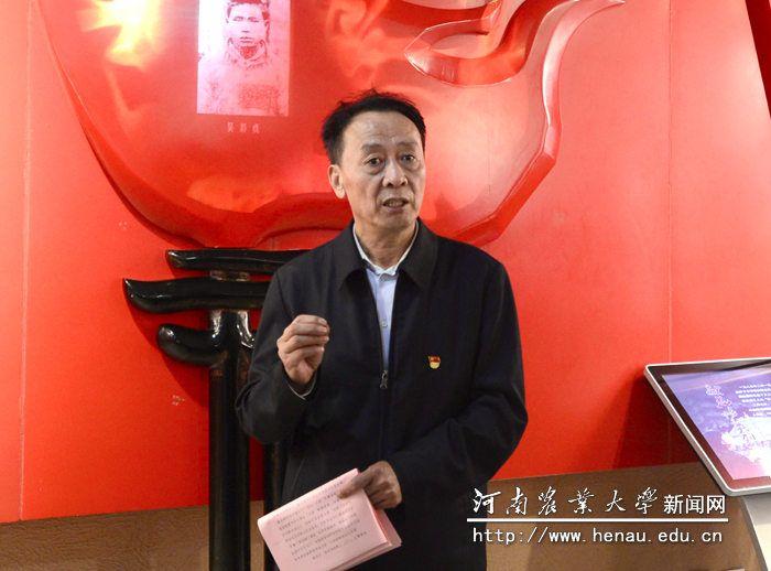 校党委书记魏蒙关讲话