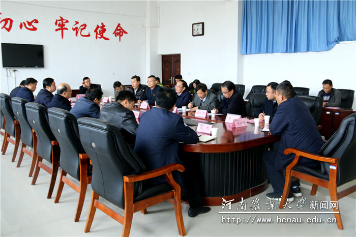 调研座谈会现场 调研座谈会现场
