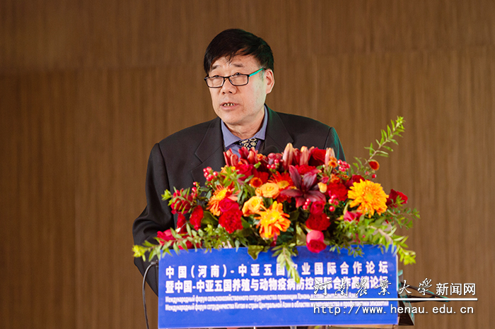 副校长康相涛主持开幕式