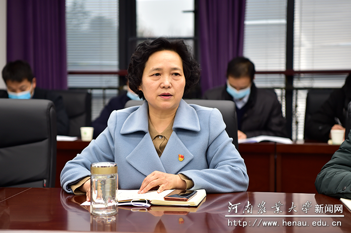 副校长尹新明主持会议 副校长尹新明主持会议