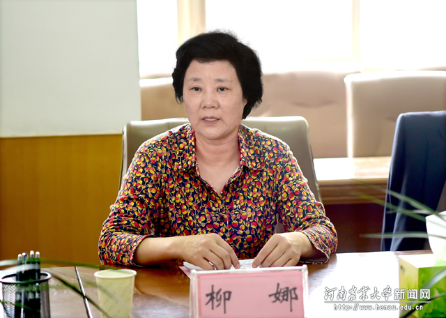 副校长柳娜致辞 副校长柳娜致辞