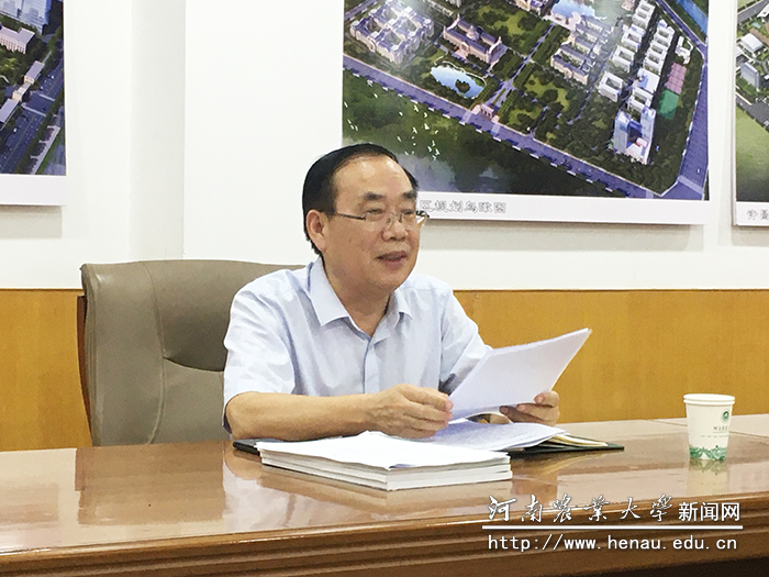 副校长尚富德讲话 副校长尚富德讲话