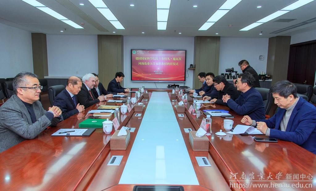 微信图片_20240106173013.jpg