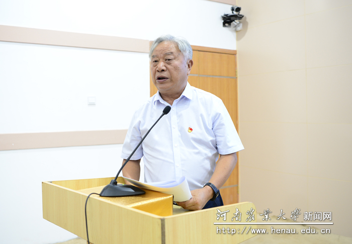 农学院郭天财教授发言 农学院郭天财教授发言