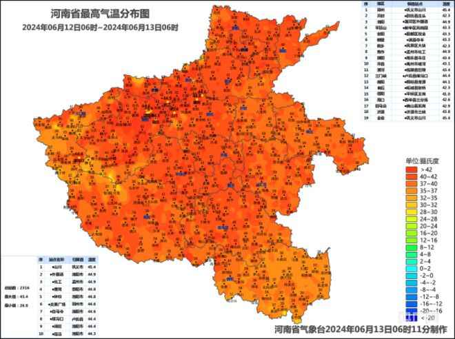 下载.jpg