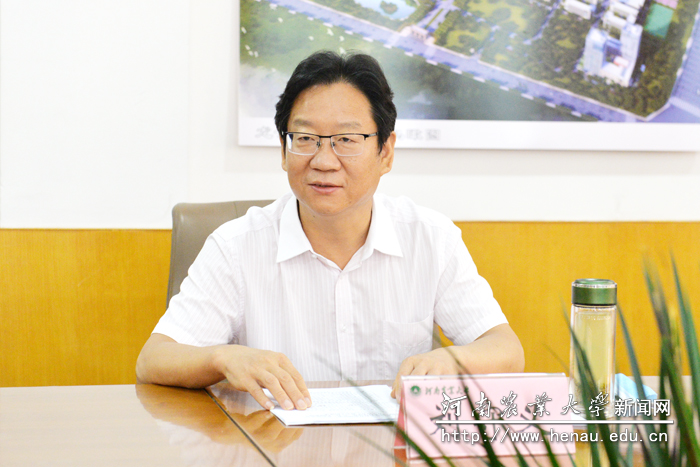 省高校纪工委专项检查组组长、信阳师范学院纪委副书记、监察处处长刘守义发表讲话 省高校纪工委专项检查组组长、信阳师范学院纪委副书记、监察处处长刘守义发表讲话