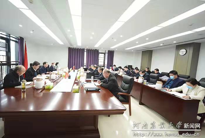 会议现场 会议现场