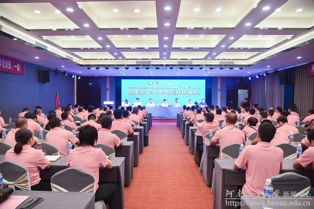 微信图片_20230722104106.jpg