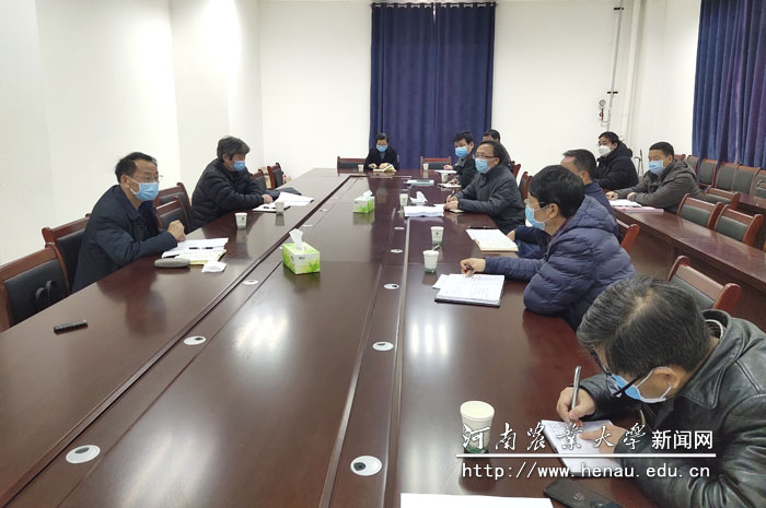会议现场 会议现场