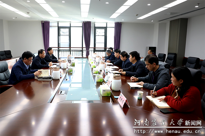 会议现场 会议现场