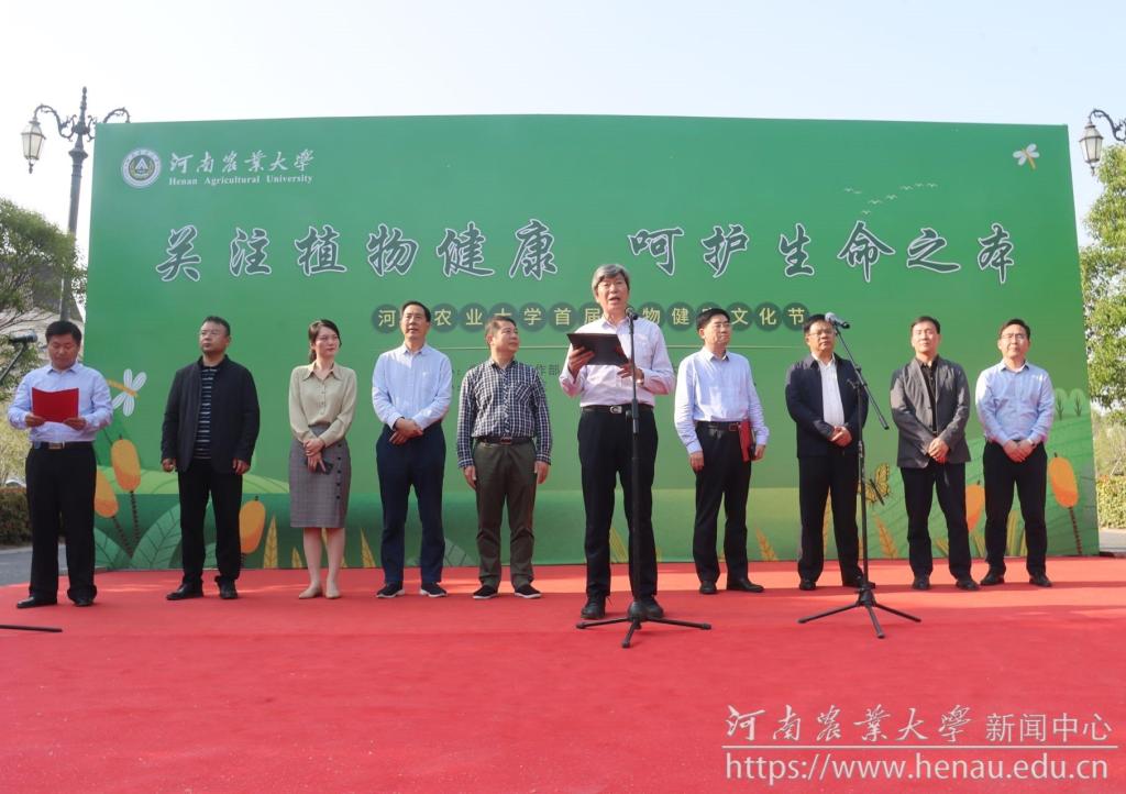 开幕式现场.jpg 开幕式现场.jpg