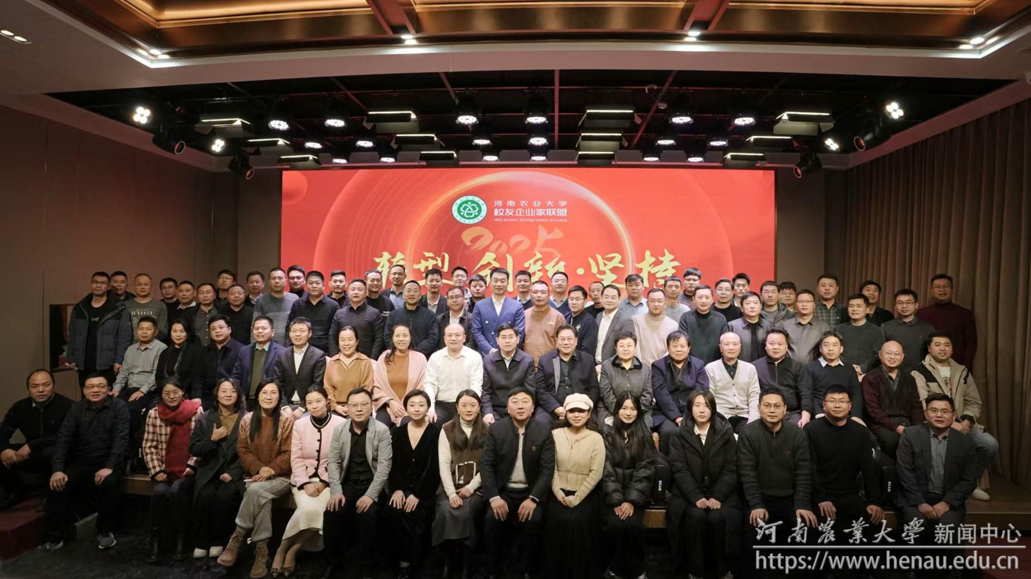 微信图片_20250113160603PS_副本.jpg 微信图片_20250113160603PS_副本.jpg
