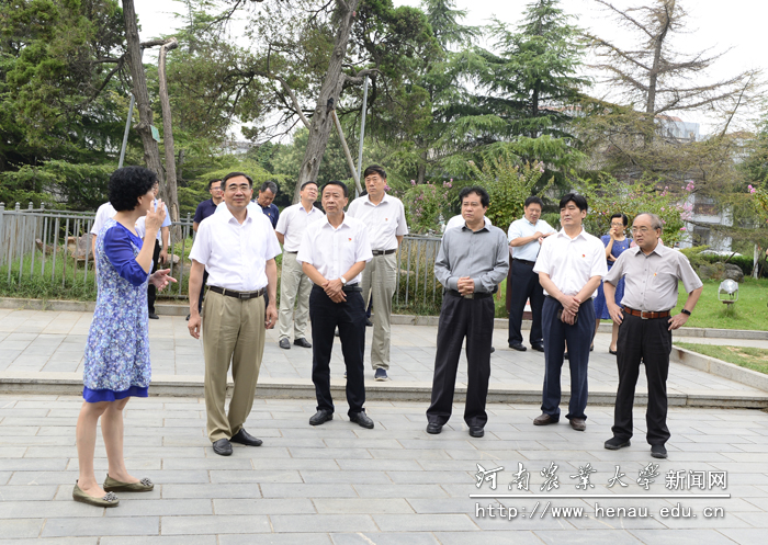 参观河南大学校园建设 参观河南大学校园建设