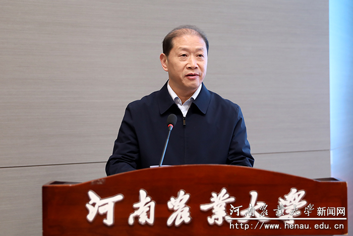 校长介晓磊讲话 校长介晓磊讲话