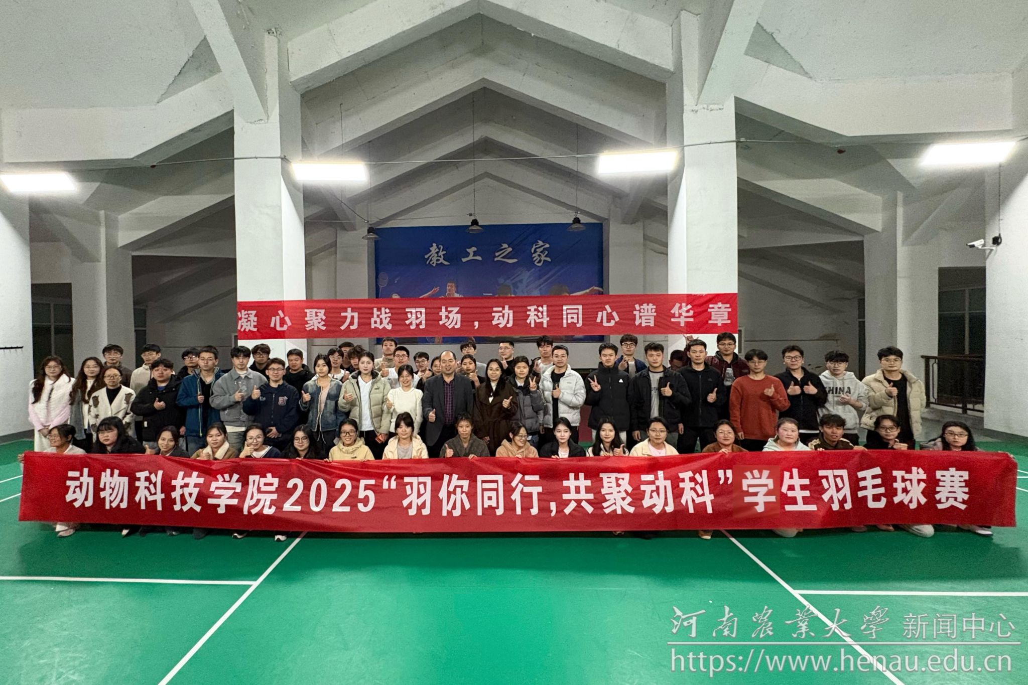 2-学生羽毛球赛_副本 (1).jpg