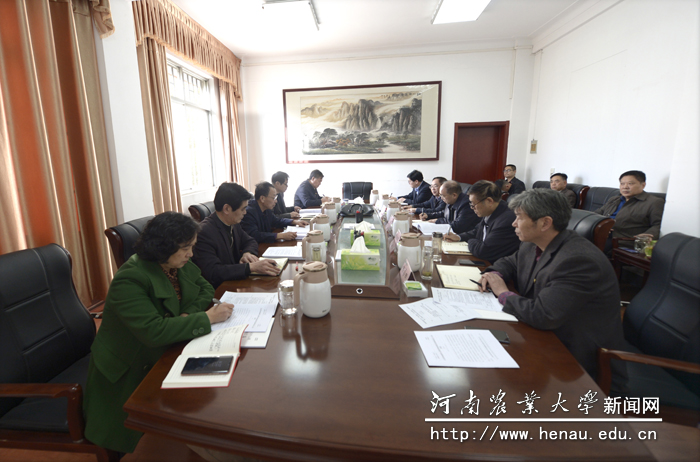 校党委理论学习中心组集体学习 校党委理论学习中心组集体学习