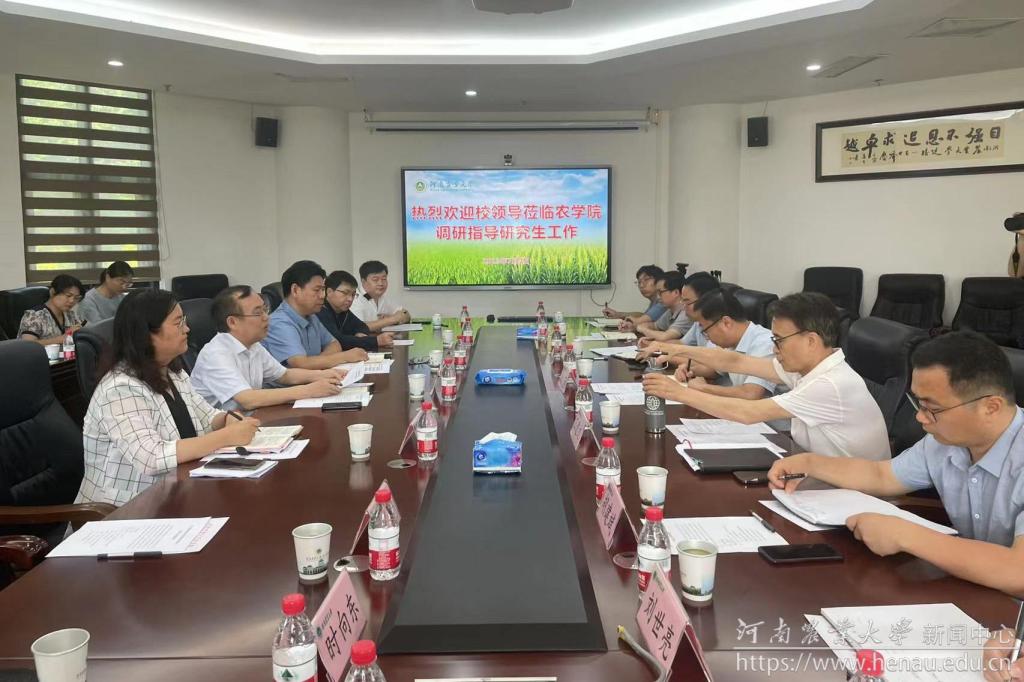 会议现场2.jpg