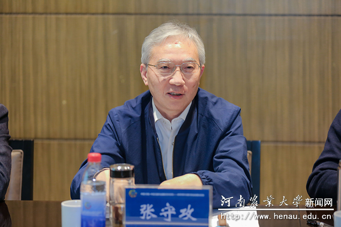 中国工程院院士、中国林科院首席科学家张守攻出席论坛 中国工程院院士、中国林科院首席科学家张守攻出席论坛