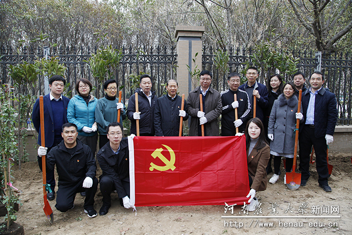 爱我农大美我校园——迎接建党一百周年义务植树活动 爱我农大美我校园——迎接建党一百周年义务植树活动