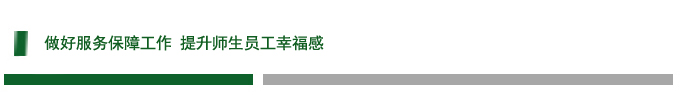 3赵传兴