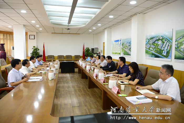 调研座谈会在行政楼第一会议室举行