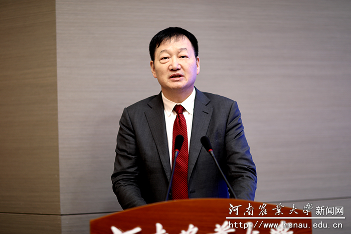 牧原实业集团有限公司党委书记、总裁秦英林讲话 牧原实业集团有限公司党委书记、总裁秦英林讲话