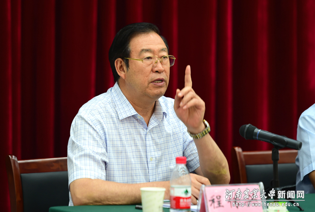 校党委书记程传兴讲话 校党委书记程传兴讲话
