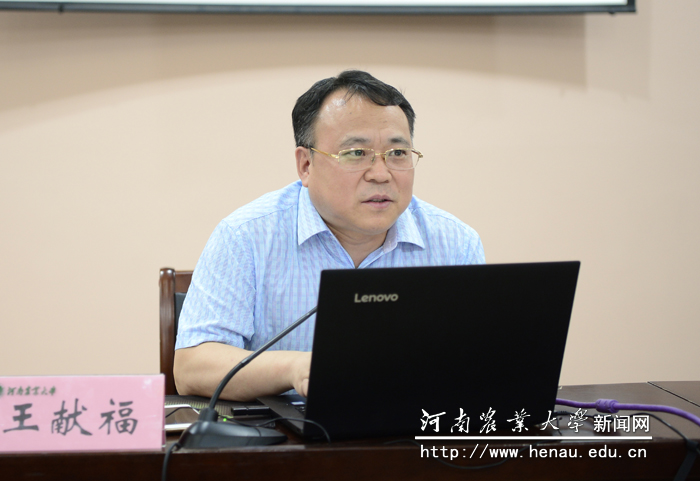 省委宣传部意识形态工作处调研员王献福作专题辅导报告 省委宣传部意识形态工作处调研员王献福作专题辅导报告