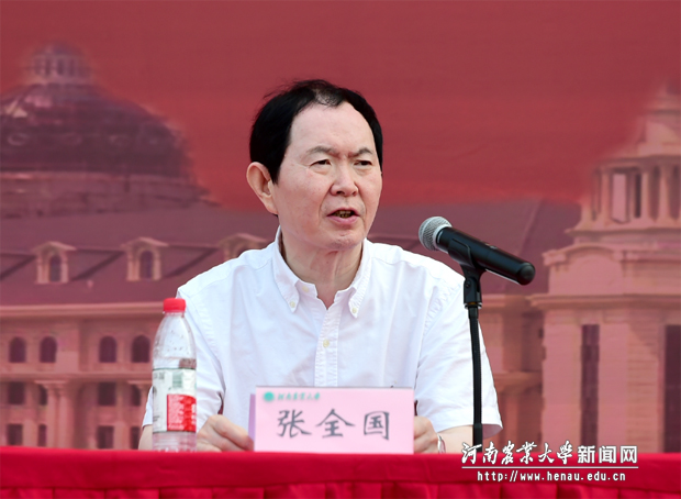 副校长张全国主持开学典礼 副校长张全国主持开学典礼