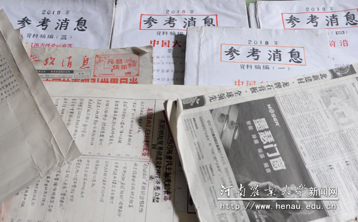 装订整齐的报刊资料 装订整齐的报刊资料