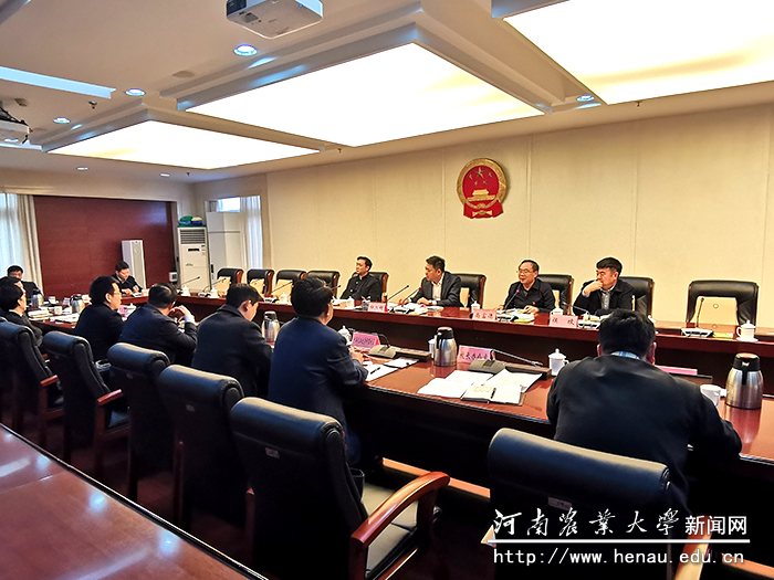 推进会现场 推进会现场