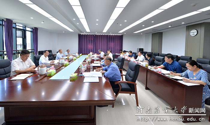 会议现场 会议现场
