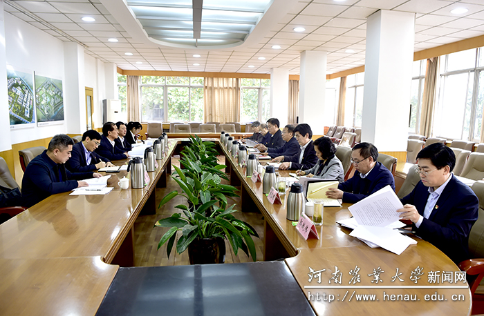 会议现场 会议现场