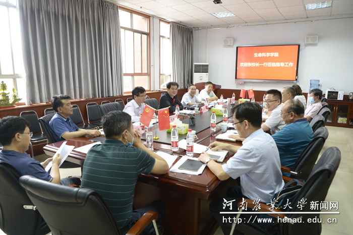 座谈会现场 座谈会现场