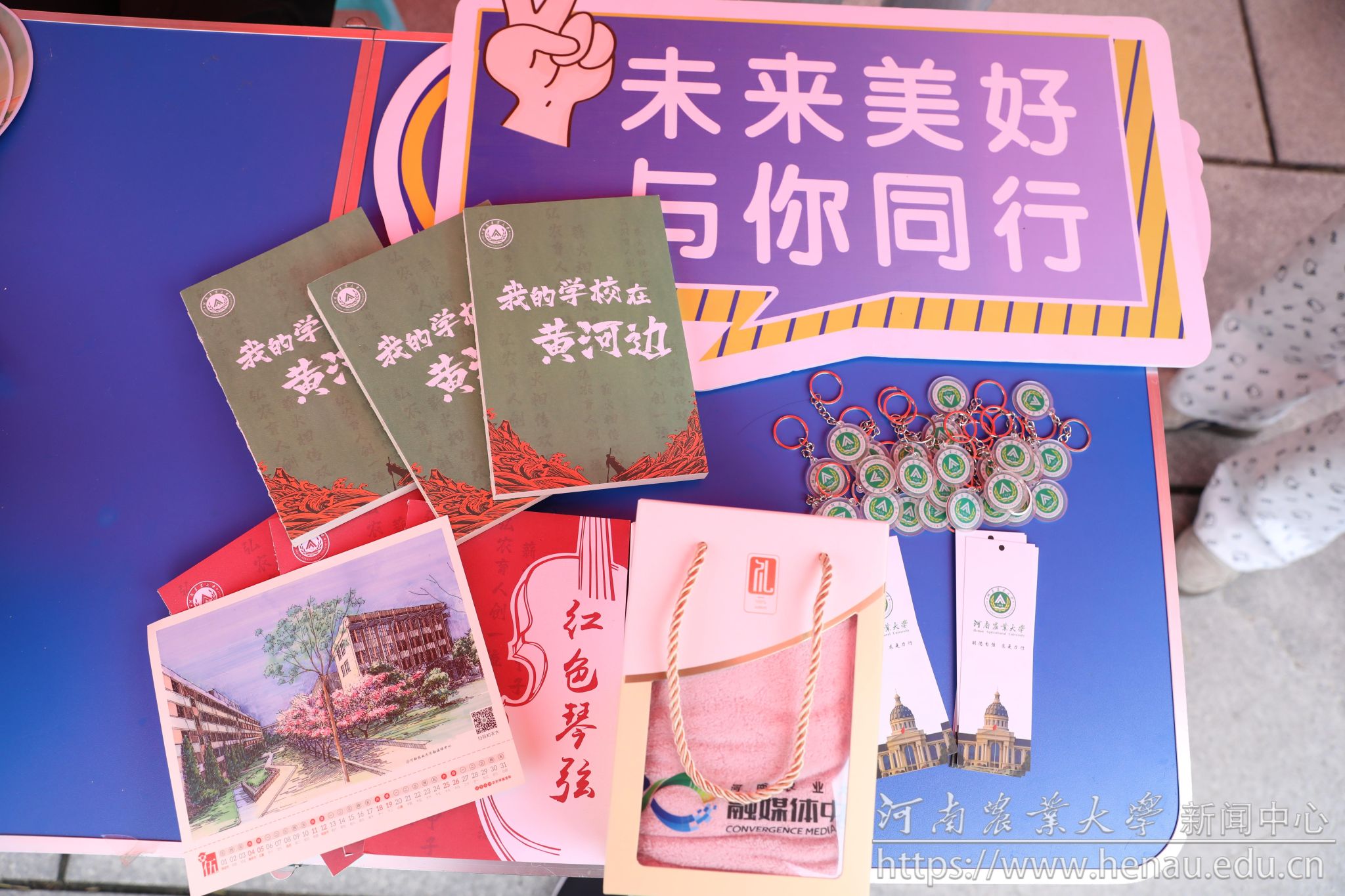我们用最好的祝福迎接你.JPG