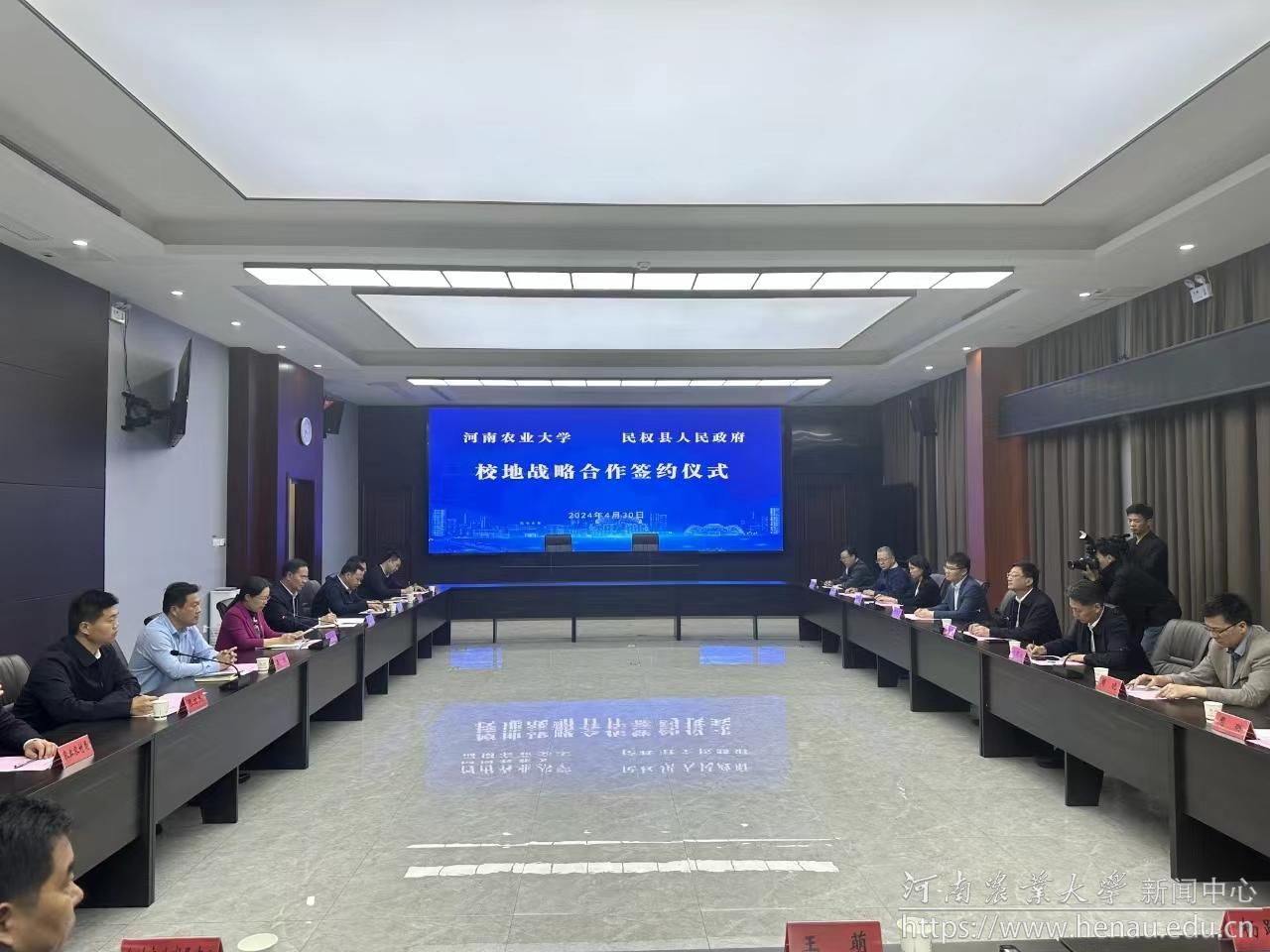 微信图片_20240430212941.jpg
