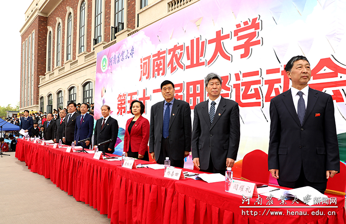 在校全体校领导出席开幕式，和广大师生共同见证一年一度的盛会（1）