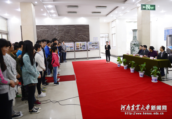 河南农业大学“阅读,给我们成长的力量”世界读书日系列活动开幕式 河南农业大学“阅读,给我们成长的力量”世界读书日系列活动开幕式