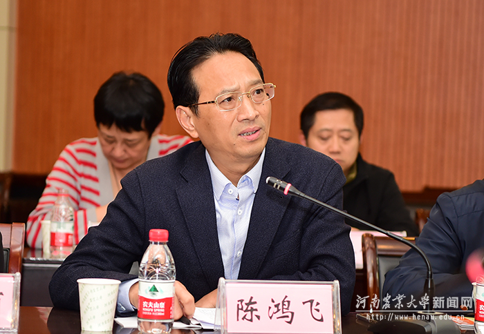 省委老干部局副局长陈鸿飞在会上讲话1 省委老干部局副局长陈鸿飞在会上讲话1
