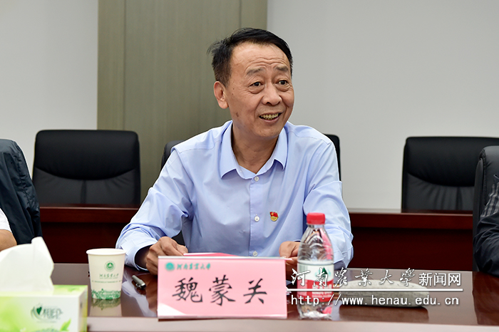 校党委书记魏蒙关主持会议 校党委书记魏蒙关主持会议