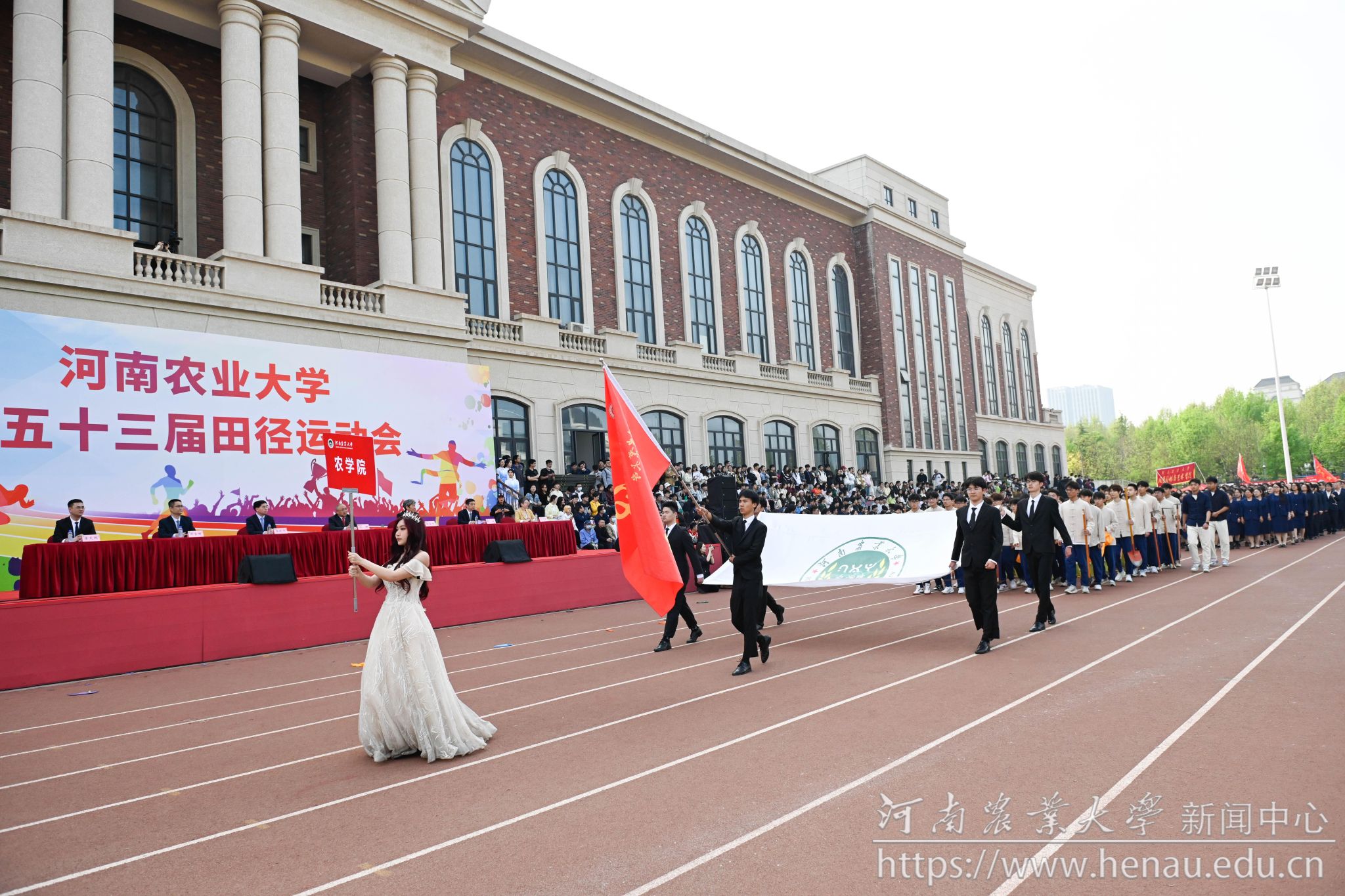 01 农学院.jpg