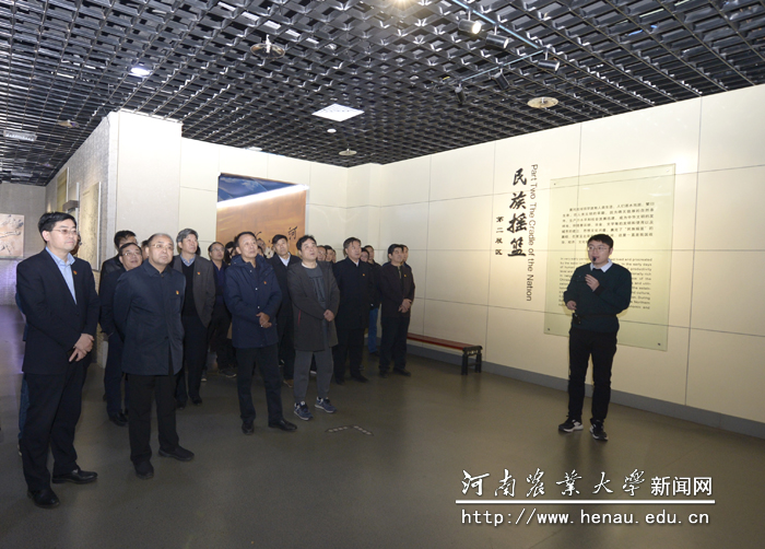 参观黄河博物馆 参观黄河博物馆