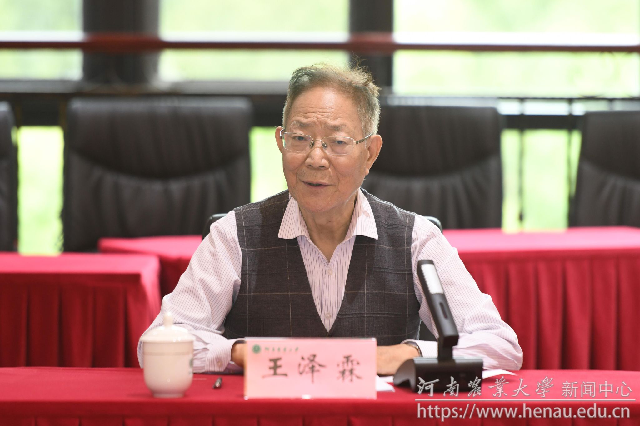 微信图片_20250522171738.jpg