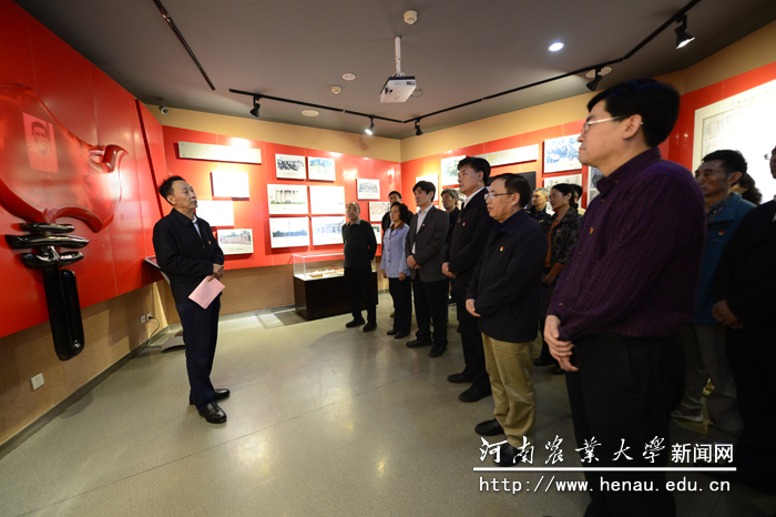 集体研讨学习