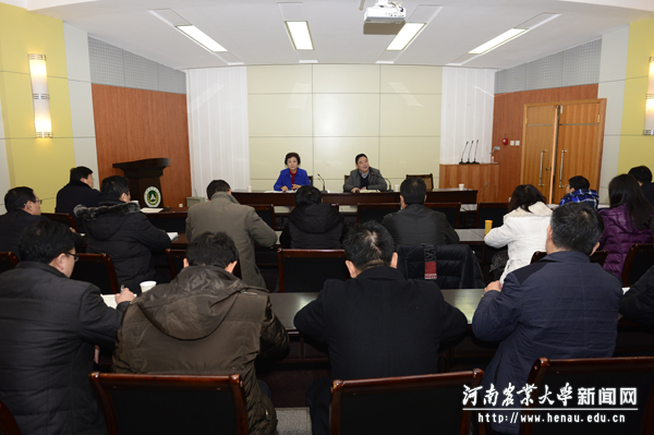 学校召开综合安全稳定工作会议 学校召开综合安全稳定工作会议