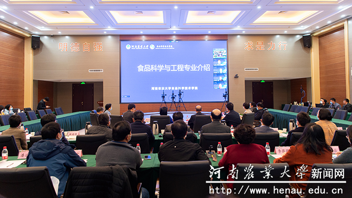 会议现场11 会议现场11