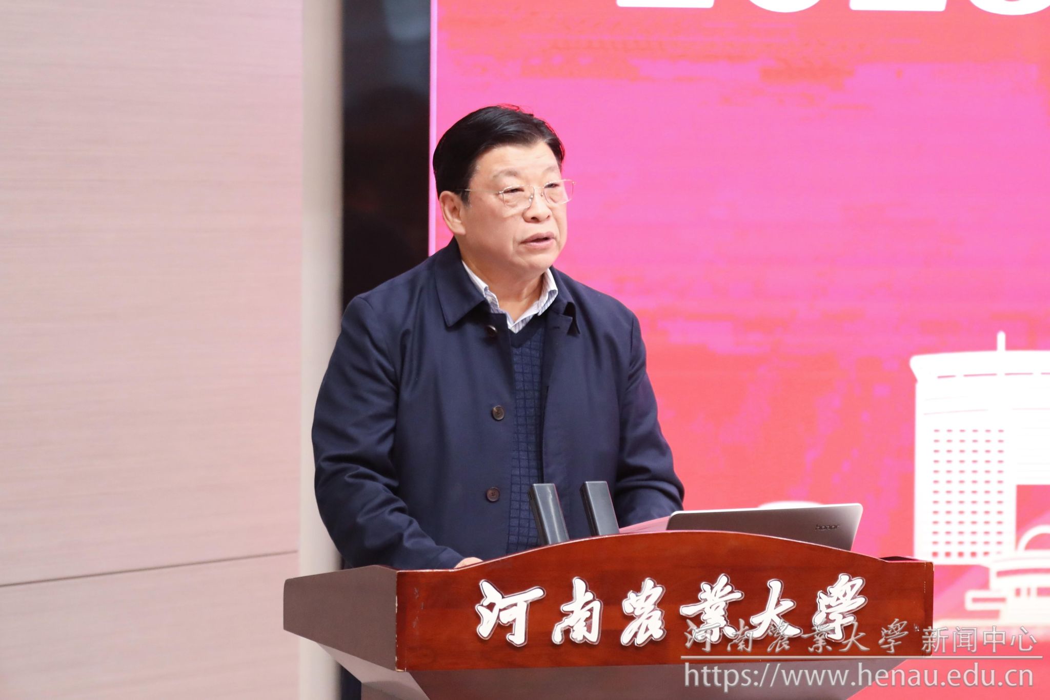 原副省长张广智在会上致辞.jpg 原副省长张广智在会上致辞.jpg